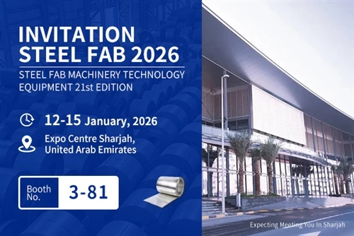 JMJD Mus Tshaj Tawm Ntawm STEEL FAB 2026 hauv UAE